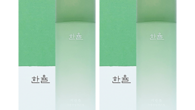 ✨피부 SOS 긴급 처방! 🚨 촉촉 수분진정미스트 솔직 후기 & 꿀팁 대방출! (할인 정보 포함🎁)